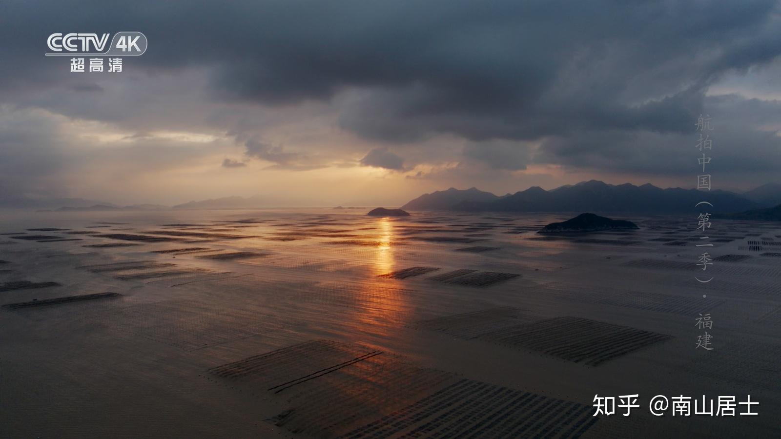 网红欧可爱车祸溺水离世 家属发声剧照3